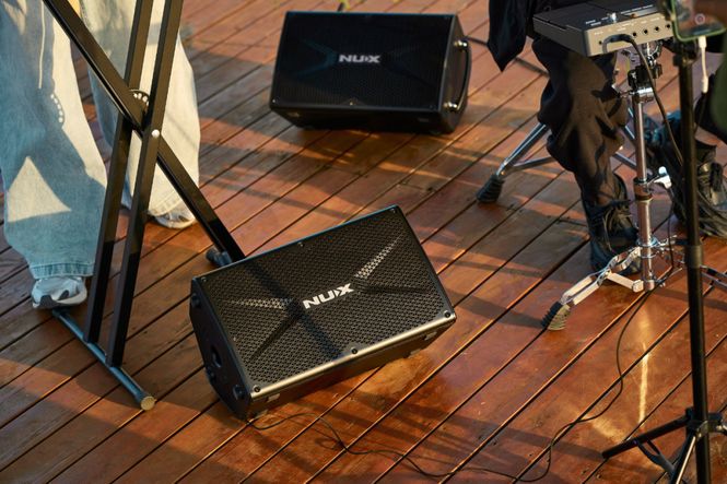 Hovedbilde NUX Busking 200FR